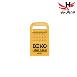 نمایش جزئیات برای فلش مموری  USB0.3 بکسو با ظرفیت 32  گیگ مدل B-700 تصویر فلش مموری  USB0.3 بکسو با ظرفیت 32  گیگ مدل B-700